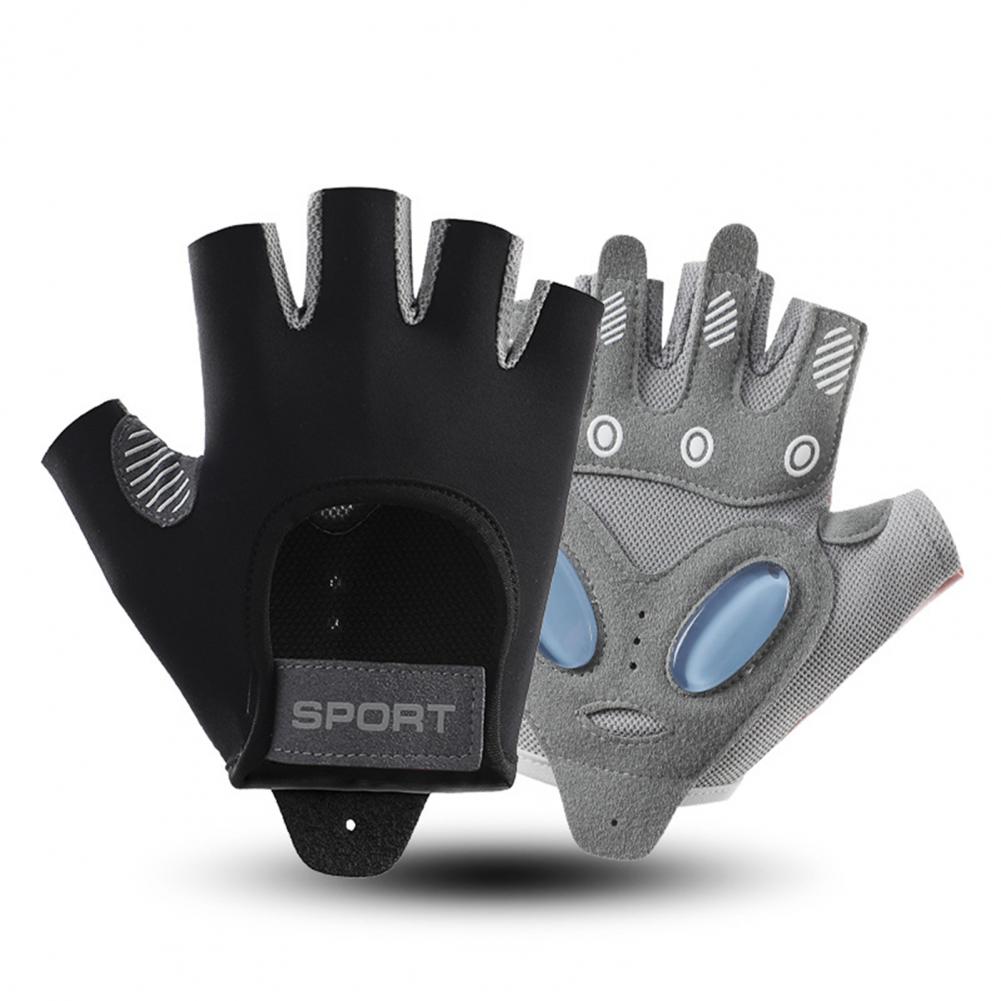 

1 пара спортивных перчаток с полупальцами, амортизирующие, противоскользящие, с регулируемой застежкой-липучкой, унисекс, дышащие, тренировочные перчатки S чёрный