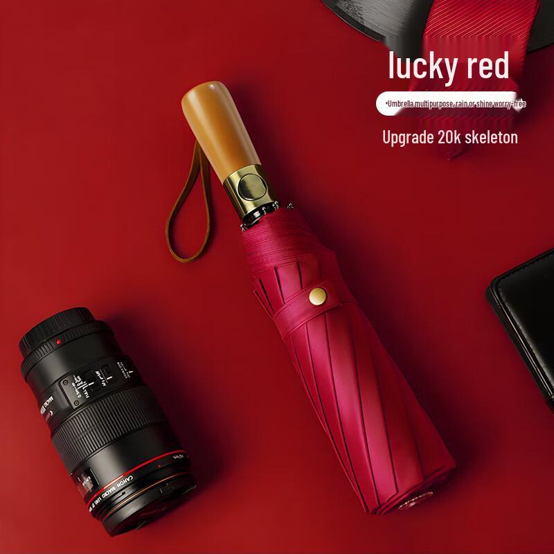 YuDuo Semi-Automatic Wooden Handle 10-Rib Foldable Umbrella