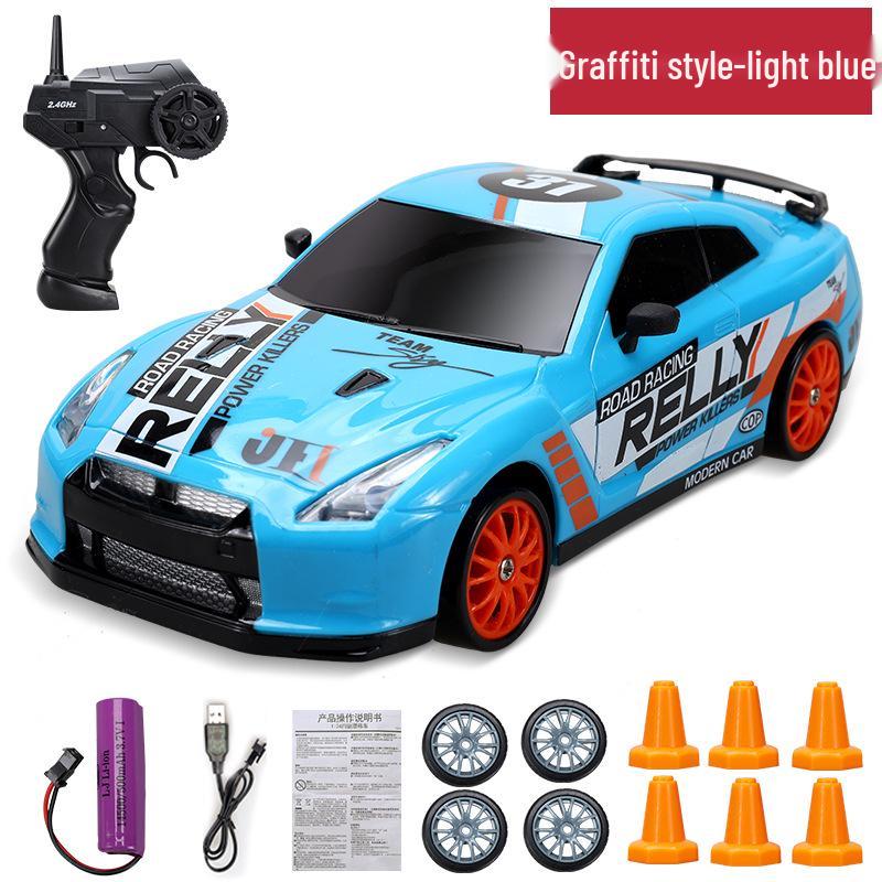 Huangbo 2.4G High-Speed RC Drift Car: Four-Wheel Drive, Rechargeable Remote Control Toy for Kids and Boys