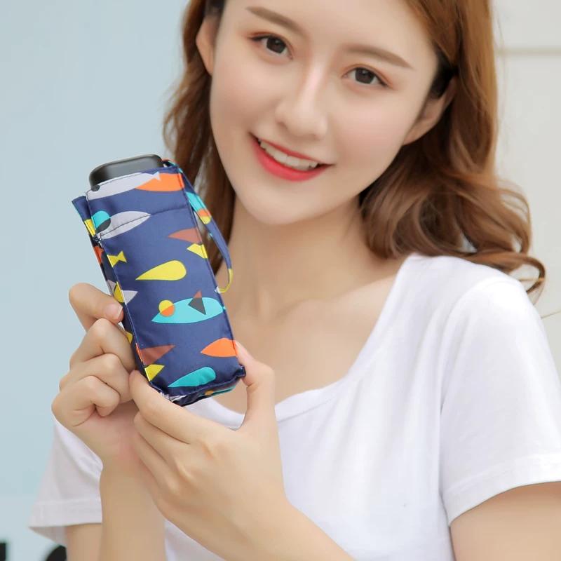 Sun Umbrella Flat Five-Fold Umbrella Women South korea Small Fresh Small Umbrella Sun Protection UV Protection Pocket Umbrella Mini Mori look