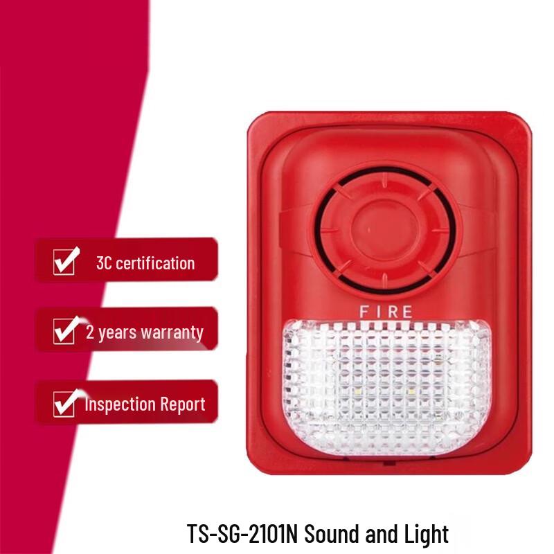 Allarme sonoro e luminoso antincendio Zhean