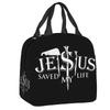 Catholic Jesus Cross Insulated Lunch Box for Women Warm Cooler Thermal  Bag Kids School Children Picnic Food Container Tote