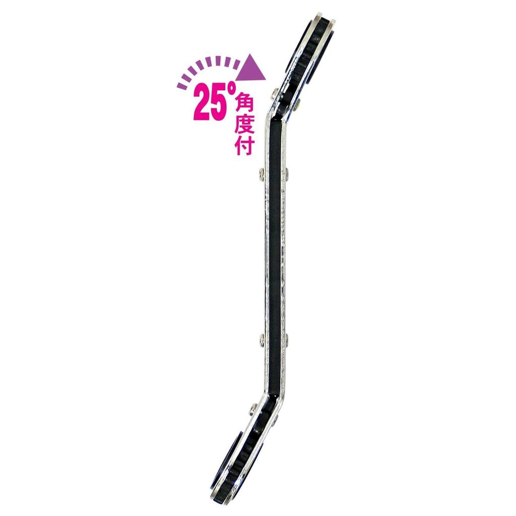 PAOCK Bcross Plate Ratchet Set BR-5S Wrench, 5-Piece