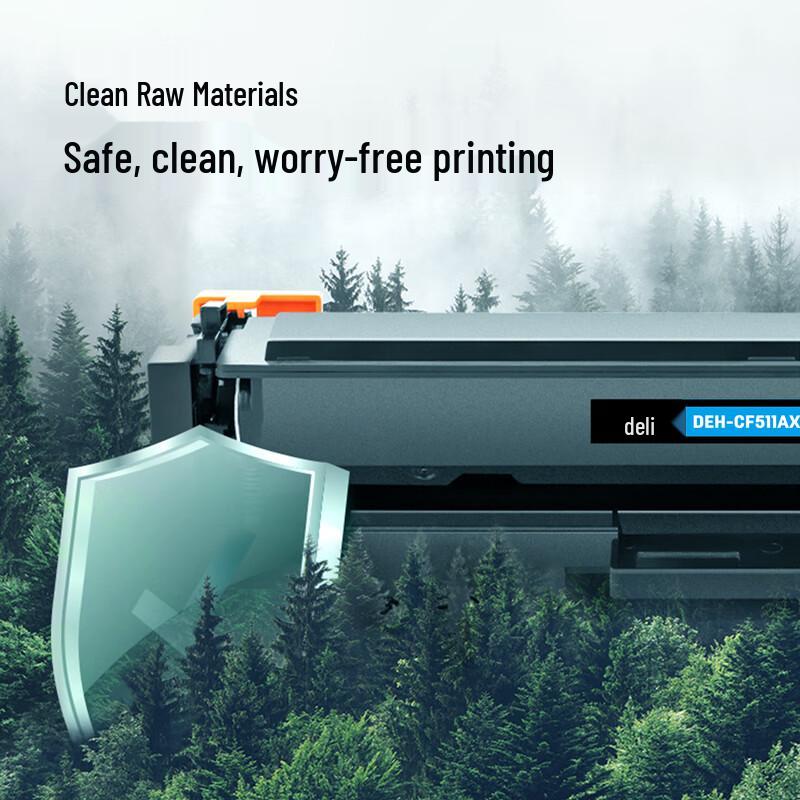 Deli Compatible 204A CF511A Cyan Toner Cartridge for HP Printers