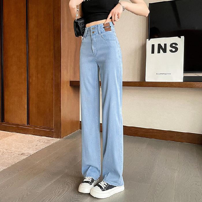 

Весенние и летние шелковые джинсы для женщин, летние, новые, тонкие, с высокой талией, драпированные, свободные, прямые, из ледяного шелка, брюки в пол 2XL