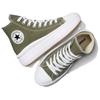 Converse Chuck Taylor All Star Move Platform High Utility Dámské tenisky Zelená Bílá Černá A08295C