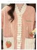 Women's Winter Coral Fleece Pajama Set - Sweet & Thickened Flannel Homeware.