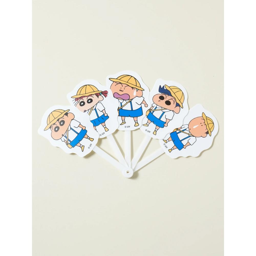 Daiso 5 Tier Folding Fan Kindergarten