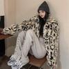 Leopard Print Padded Short Coat Women's Autumn and Winter Thickened New Loose Daughter Gold Wind Fur Small Top