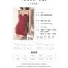 Xianyi Erotic Underwear Women's Transparent Uniform Temptation Steel Tray Small Chest Gathering Pajamas Sexy Perspective Clothes Suit