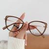 Latest Cat-Eye Frame Stylishy Stylish Anti Blue Light Glasses for Women Color Shift Glasses Color Change Blue Light Blocking Eye Wear