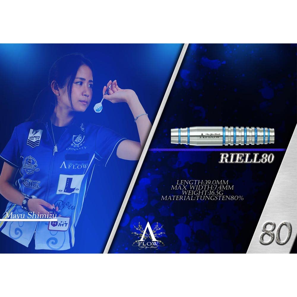 DYNASTY RIELL 2BA Maito Shimizu Player Model Dart Barrel Dart Set A-FLOW80