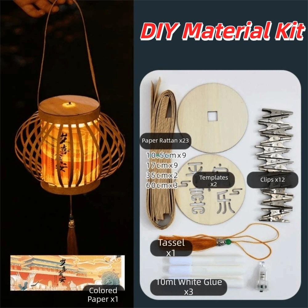 Intricate Weaving DIY Festival Lantern Bright LED Handheld Bamboo Woven Ornament  Kids Craft