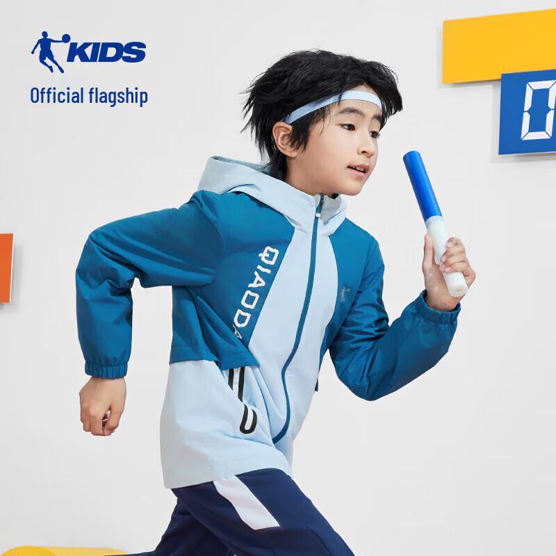 Jordan Boys Hooded Woven Windbreaker Jacket 170