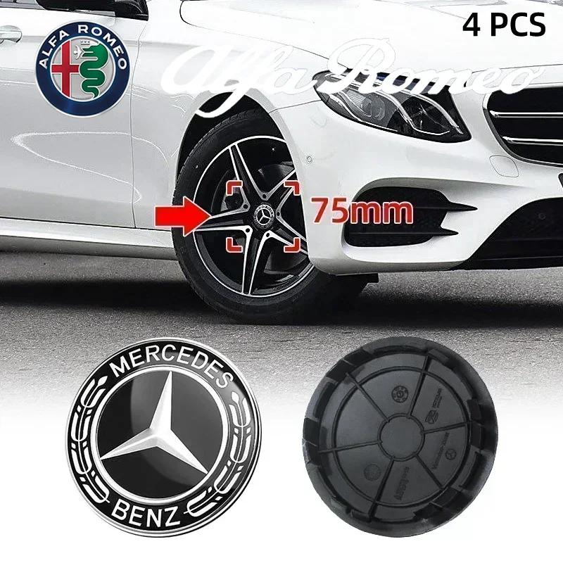CDR4   4pcs 75mm Car Styling Wheel Center Cap Hub Covers Badge Accessories For Mercedes Benz AMG class W205 W203 GLC GLK W206 W220 A180