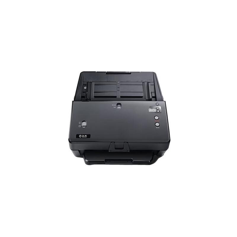 Hanvon HW-6160 A4 Duplex Document Scanner CN plug (adapter included)