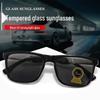 Men's and Women's UV Protection HUD Tempered Glass Sunglasses for LCD Screens