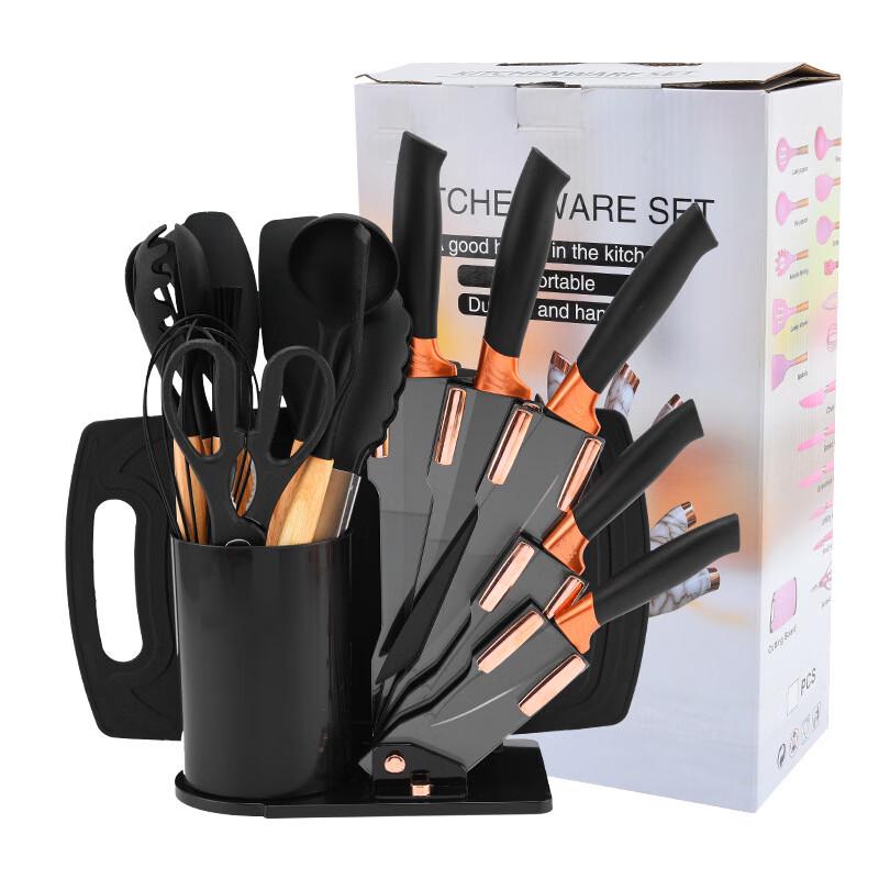 Lanshengjia 19-teiliges Silikon-Küchenutensilien-Set