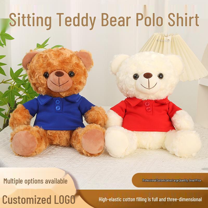 

Graduation Commemorative Teddy Bear Plush with School Emblem Logo 25cm [Logo Possible]
