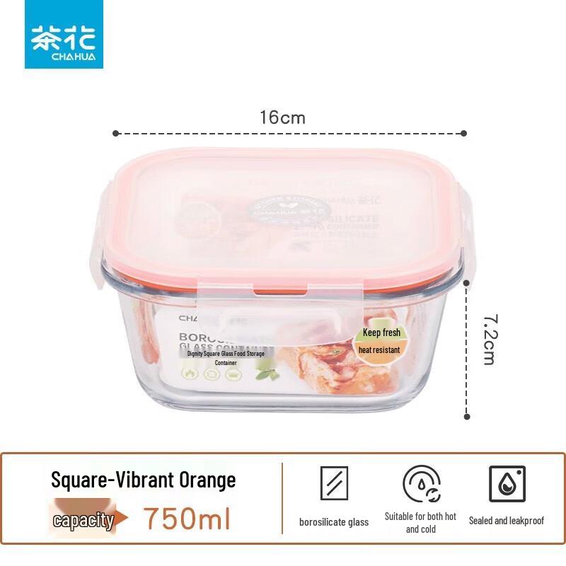 Camellia Square Heat-Resistant Glass Food Storage Container