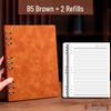A4/B5/A5 Loose-Leaf Notebook with Custom Logo for Business or Personal Use