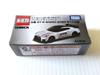 Tomica Collect Lots of 2021 Present Nissan NISMO 2020 GT3 Specification Campaign GT-R