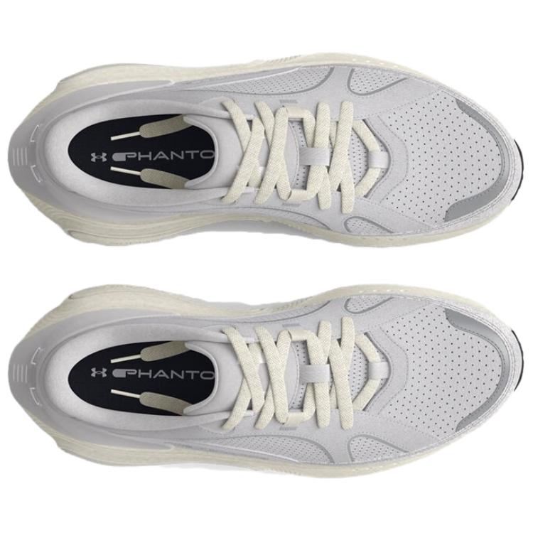 Under Armour Unisex HOVR Phantom 4 Luxe 'Distant Grey/White Quartz' Casual Shoes 3027874-100