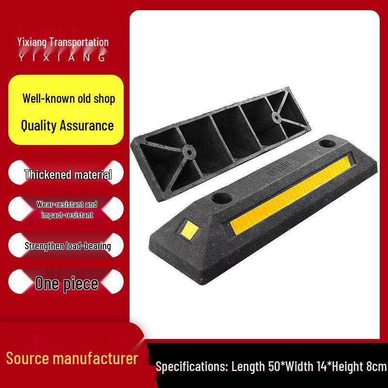 Rubber and Plastic Wheel Chock Parking Stopper