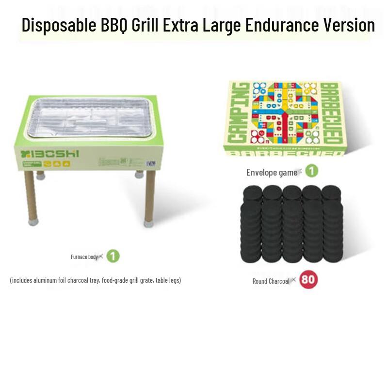 St. Billaire Disposable BBQ Grill with Legs