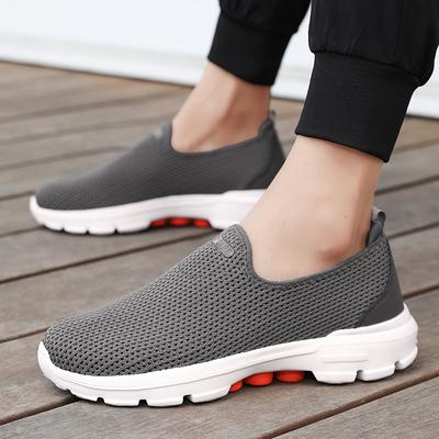 Large Size Summer Breathable Mesh Shoes Ultra-light Soft Sole British Simple Men's Outdoor Versatile Casual Shoes