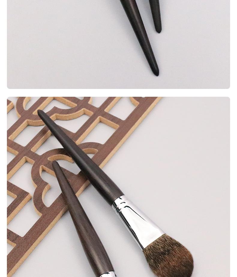 Pensulă de fard de obraz Fenghuetang WM-3 lemn de santal moale