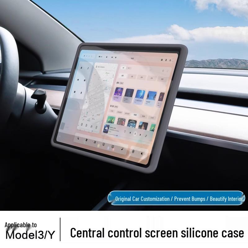 Silikon-Displayschutz & Konsolenabdeckung für Tesla Model 3/Y/YL