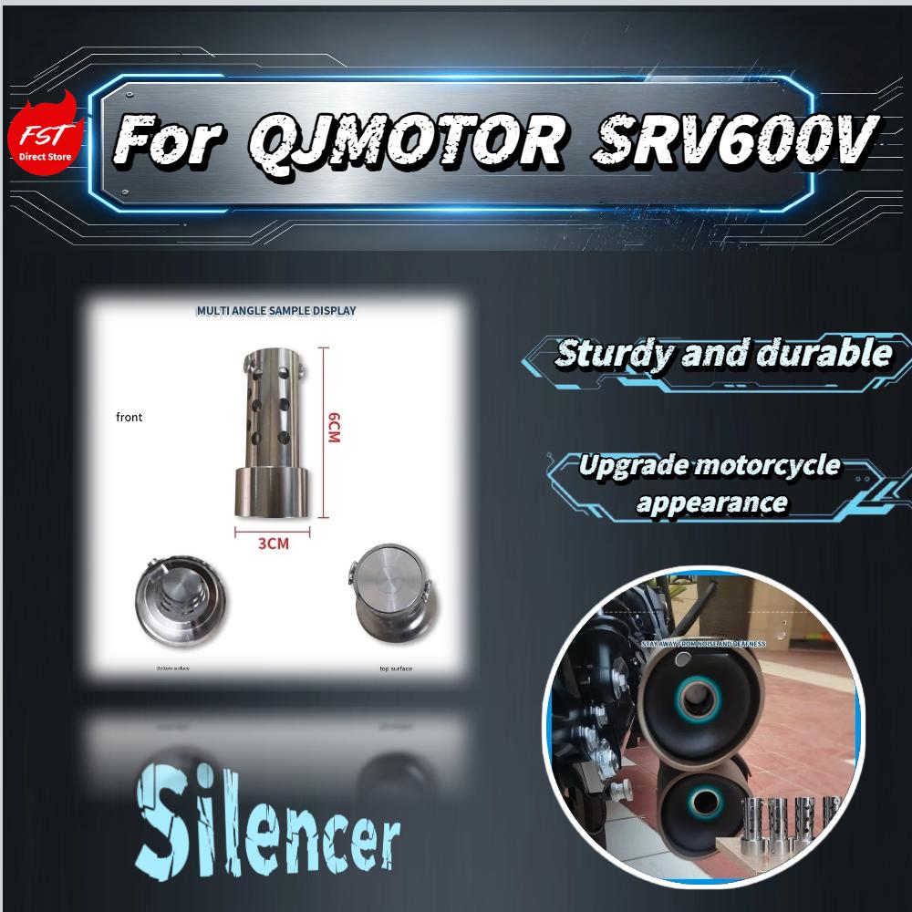 For QJMOTOR SRV600 Motorcycle Exhaust Muffler Plug Noise Reduction Baffle Mod Parts