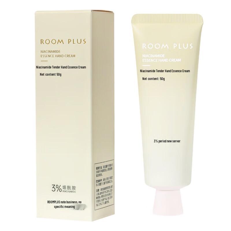 room plus Handcreme