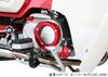 KITACO Right Crankcase Cover (Red) for Monkey 125 (JB03/JB05), Dax 125 (JB04/JB06), Grom (JC92), Super Cub C125 (JA58/JA71), etc. 307-1301620