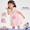 Disney Minnie Mouse Mesh Princess T-Shirt Dress