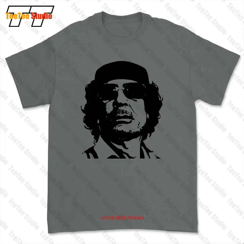 Muammar Al Gaddafi I Love Libya Tshirt Tee LJPD
