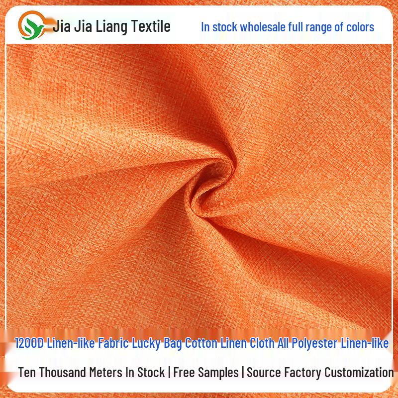1200D Imitation Linen Polyester Fabric for Furniture