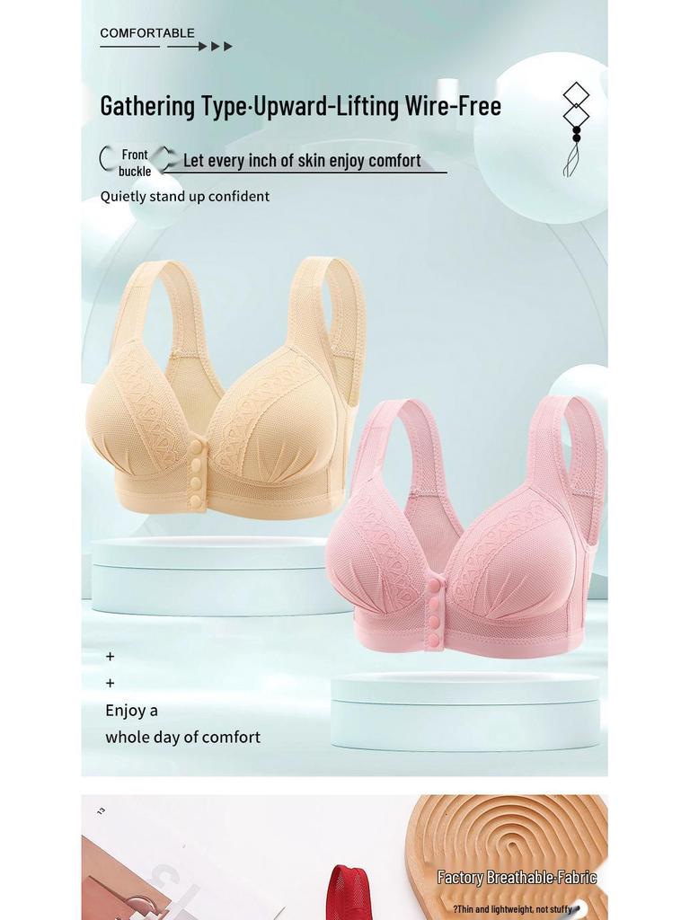 Imperial Grass Plus Size Wireless Supportive Nursing Bra - Push-Up with Side Support