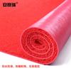 PVC Coil Anti-Slip Walkway Mat