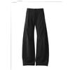 New Loose Casual Pants Men's Korean Version Trendy Versatile Pants Summer Thin Pendant Wide-leg Mopping Trousers