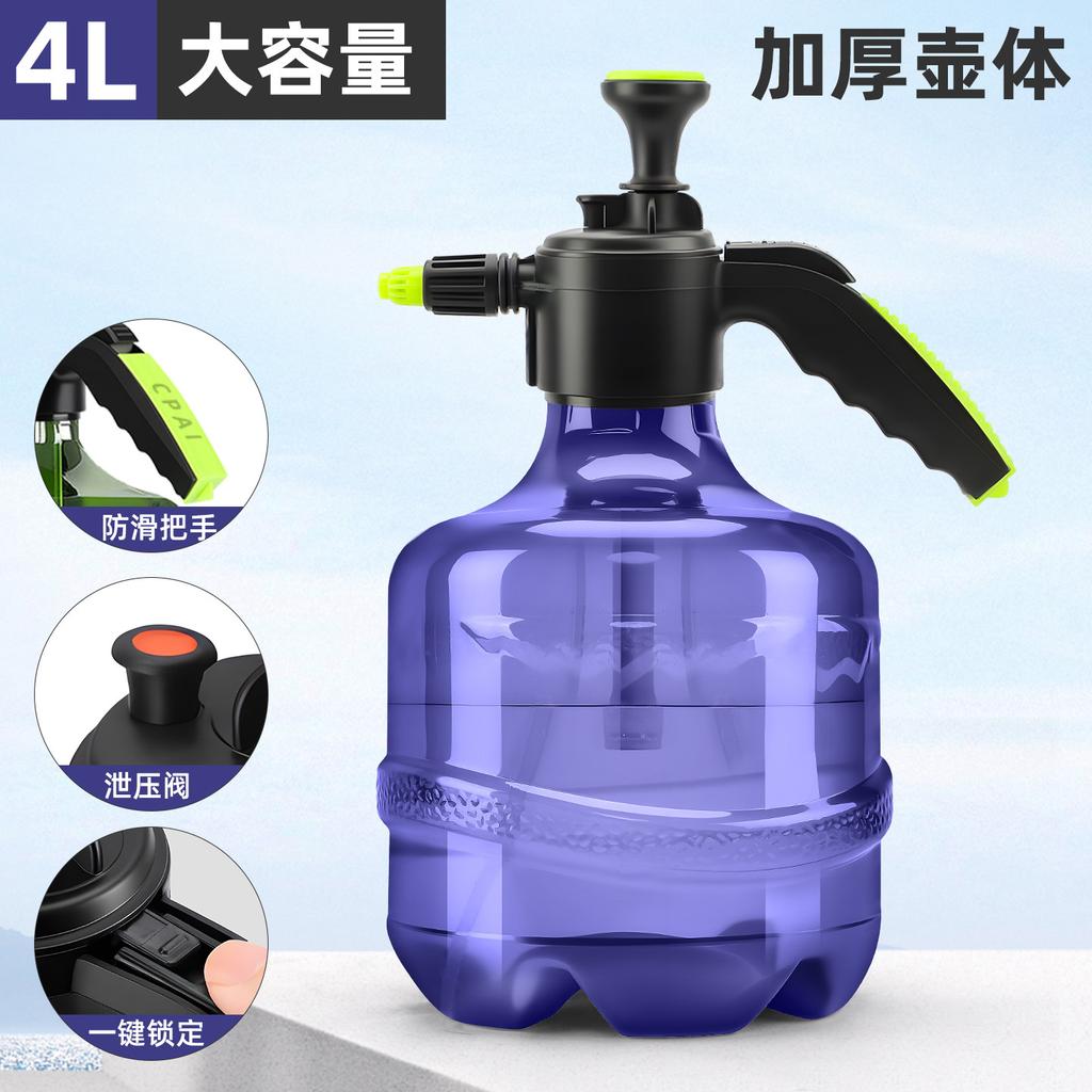 4L Large-Capacity Watering Can, Gardening, Watering, Watering Kettle, Air Pressure Manual Watering Kettle, Household Cleaning, Small Spray Pot