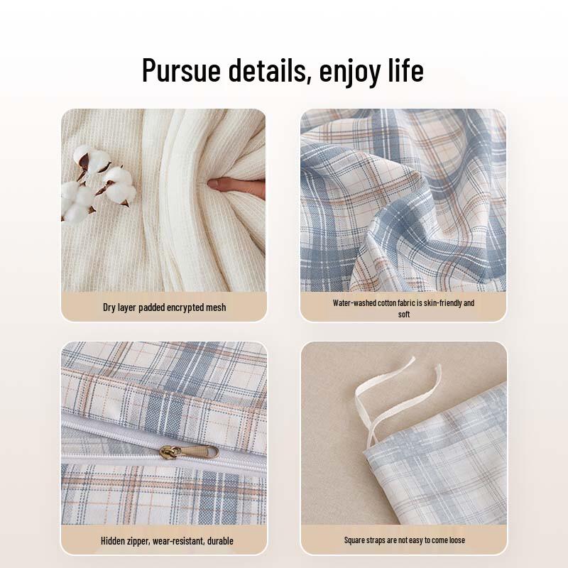 Ran Brand Xinjiang Cotton Quilt with Washable Cover