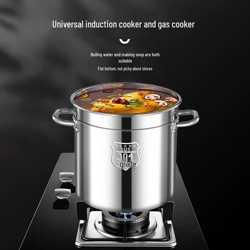 Heavy-Duty 304 Stainless Steel Stock Pot with Lid