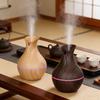 LED Wood Grain Aroma Diffuser 200ML Ultrasonic Humidifier Essential Oil for Home Office Bedroom Decorator