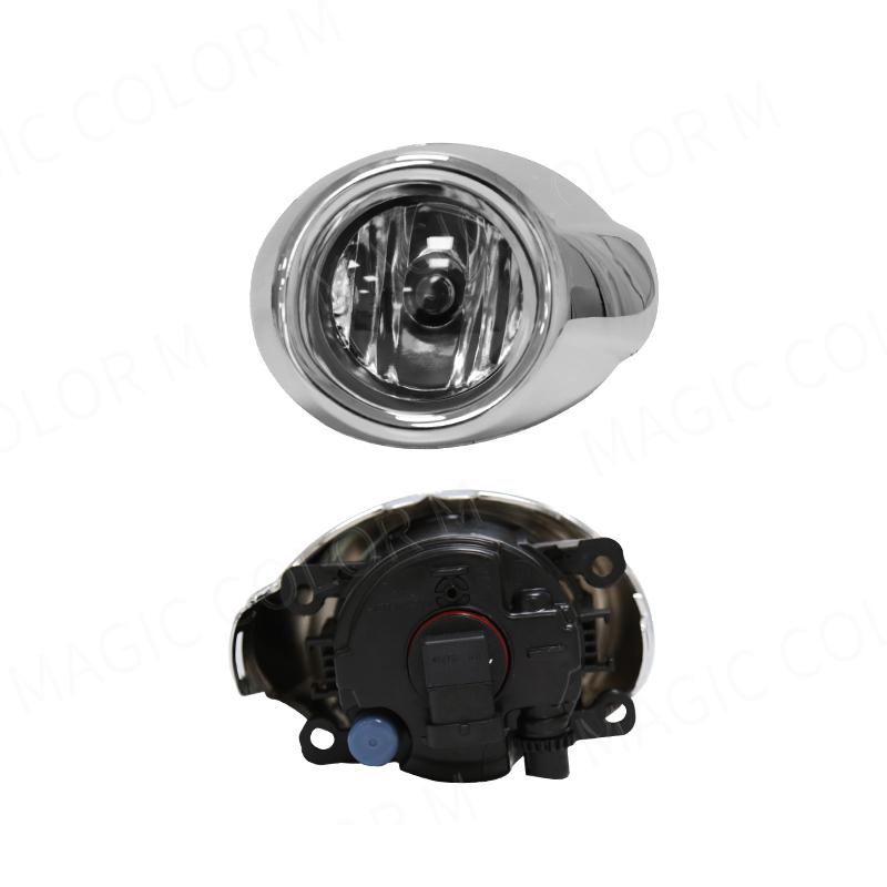 Chrome Cover Car Fog Lamp Day Time Running Light DRL For Ford Focus 3 2012 2013 2014 Focus With Switch Wires