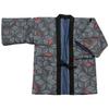KYOETSU Men's Reversible Hanten (Winter Jacket) with Cotton Lining (Size M, 2A-2B)
