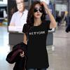 Women's Mid-Length Loose Letter T-Shirt, Korean Style Summer Casual Half-Sleeve White Top