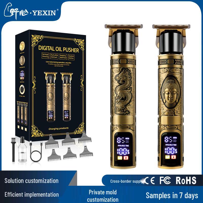 Retro Electric Hair Clipper & Shaver - Special Oil Design for Bald and Styled Heads