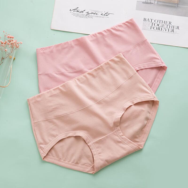 

AB Women s Thin Cotton Mid-Waist Briefs 2XL